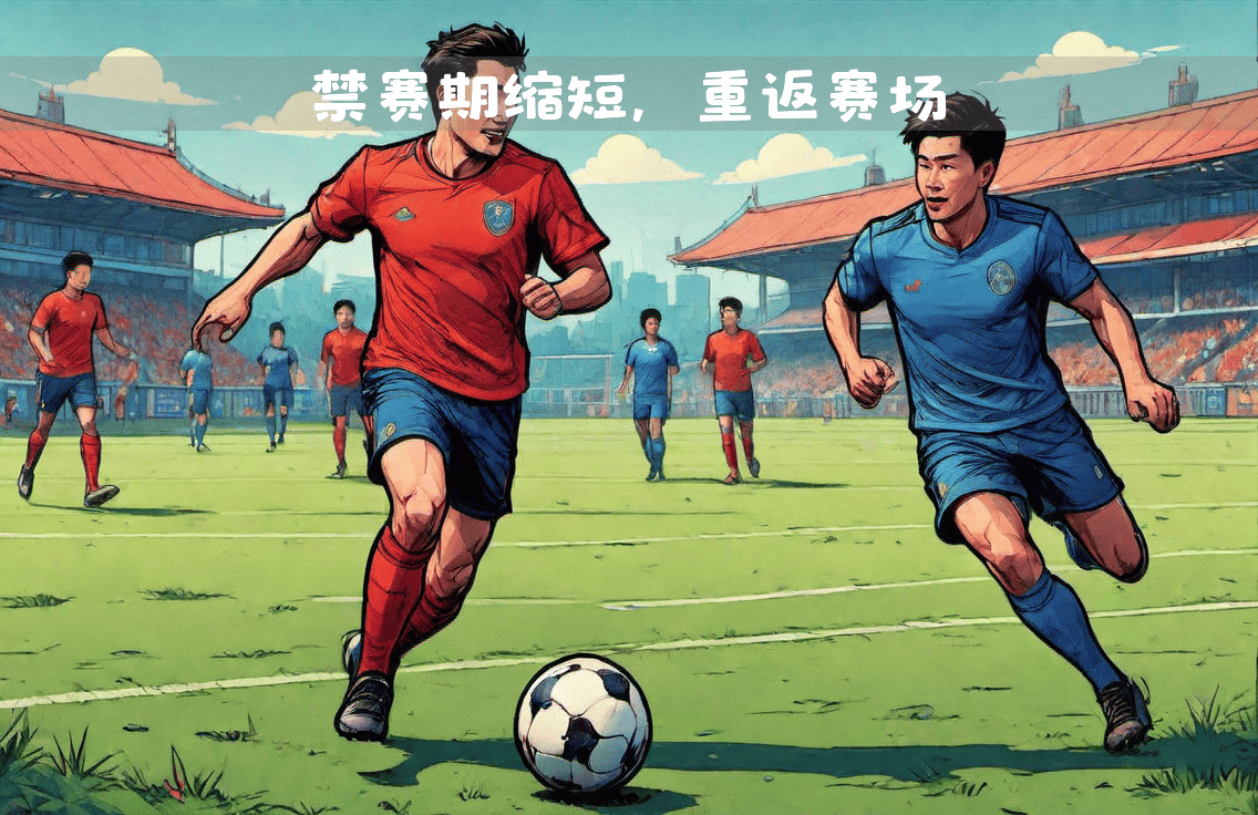 瑞士逆转法国，博格巴2绝境逆转