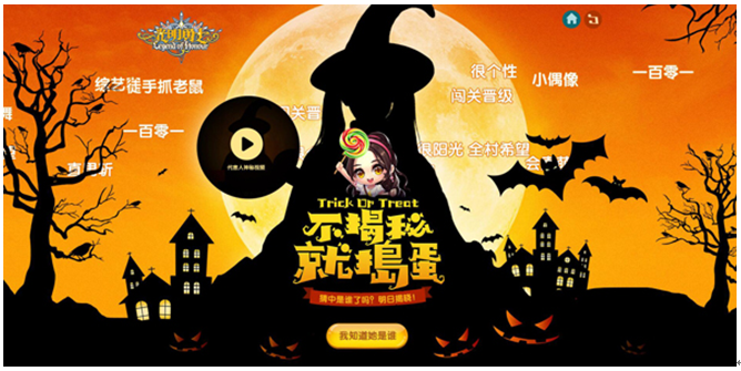 爱游戏体育-终极之夜！竞猜热点冠军悬念即将揭晓的简单介绍