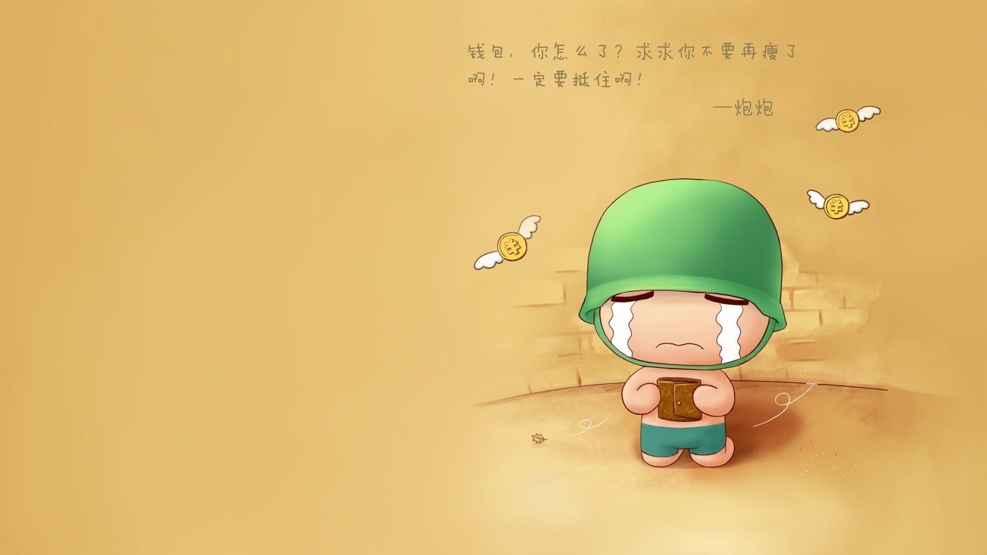 韦德降临观众席之夜,郭艾伦用逆天改命向传奇致敬