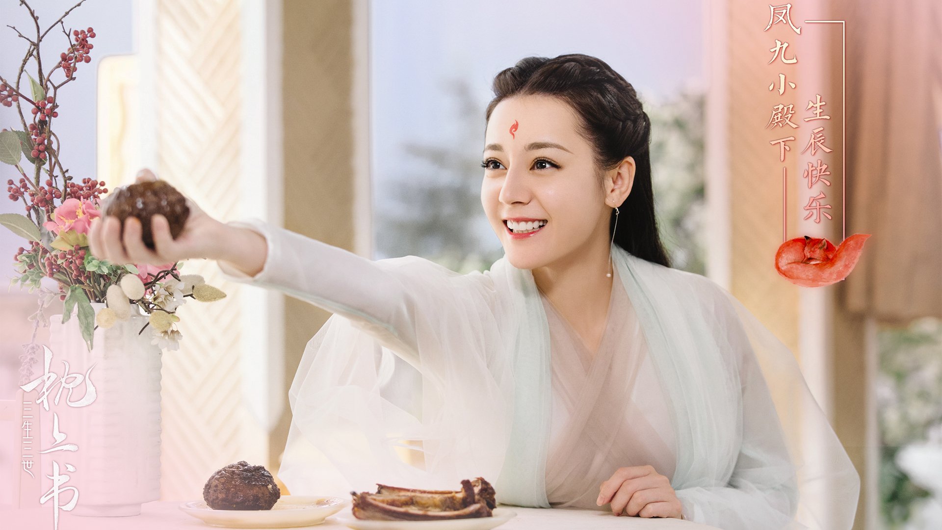 戈麦斯，当曼城蓝遇见摩洛哥红