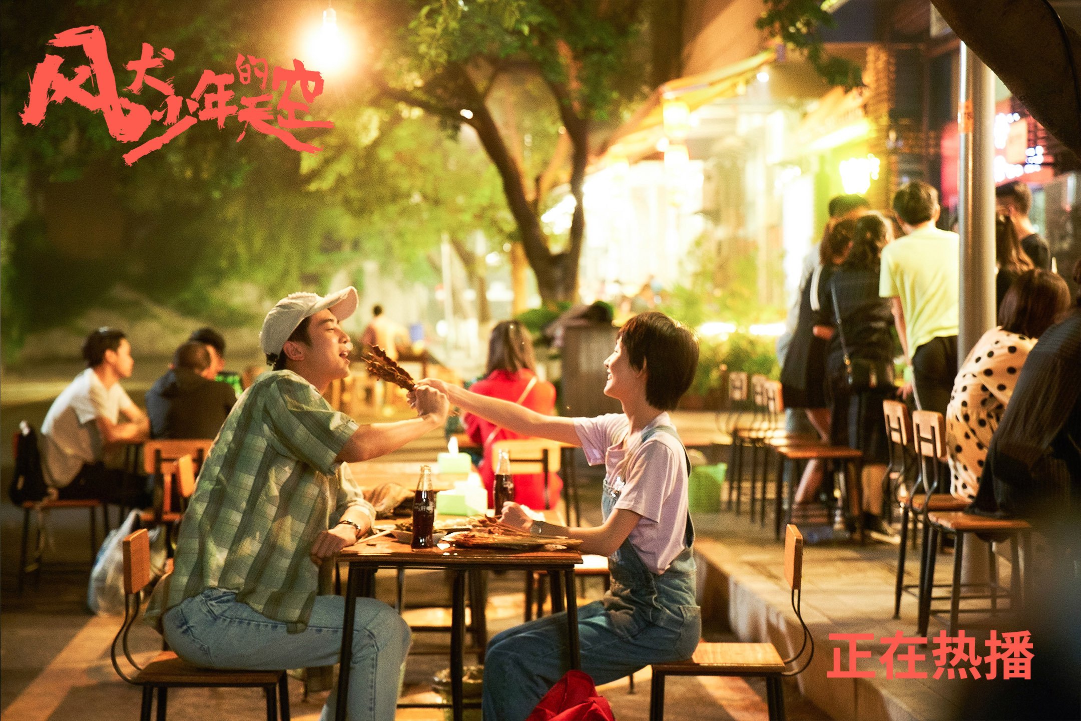 三狮军团的悬崖之舞，加克波与英格兰破咒之战