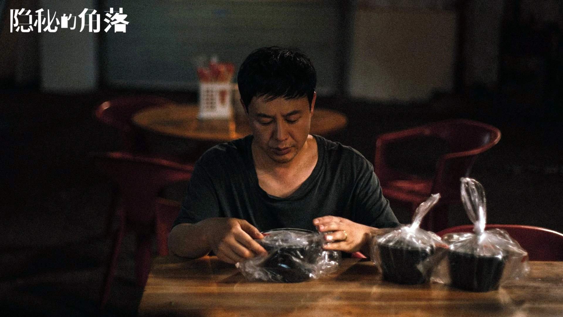 一剑封喉！乔治演绎大场面先生，北京队以团队铁壁统治天山脚下 从个人英雄主义到集体制霸权—深度解析京城男篮如何攻克红山堡垒