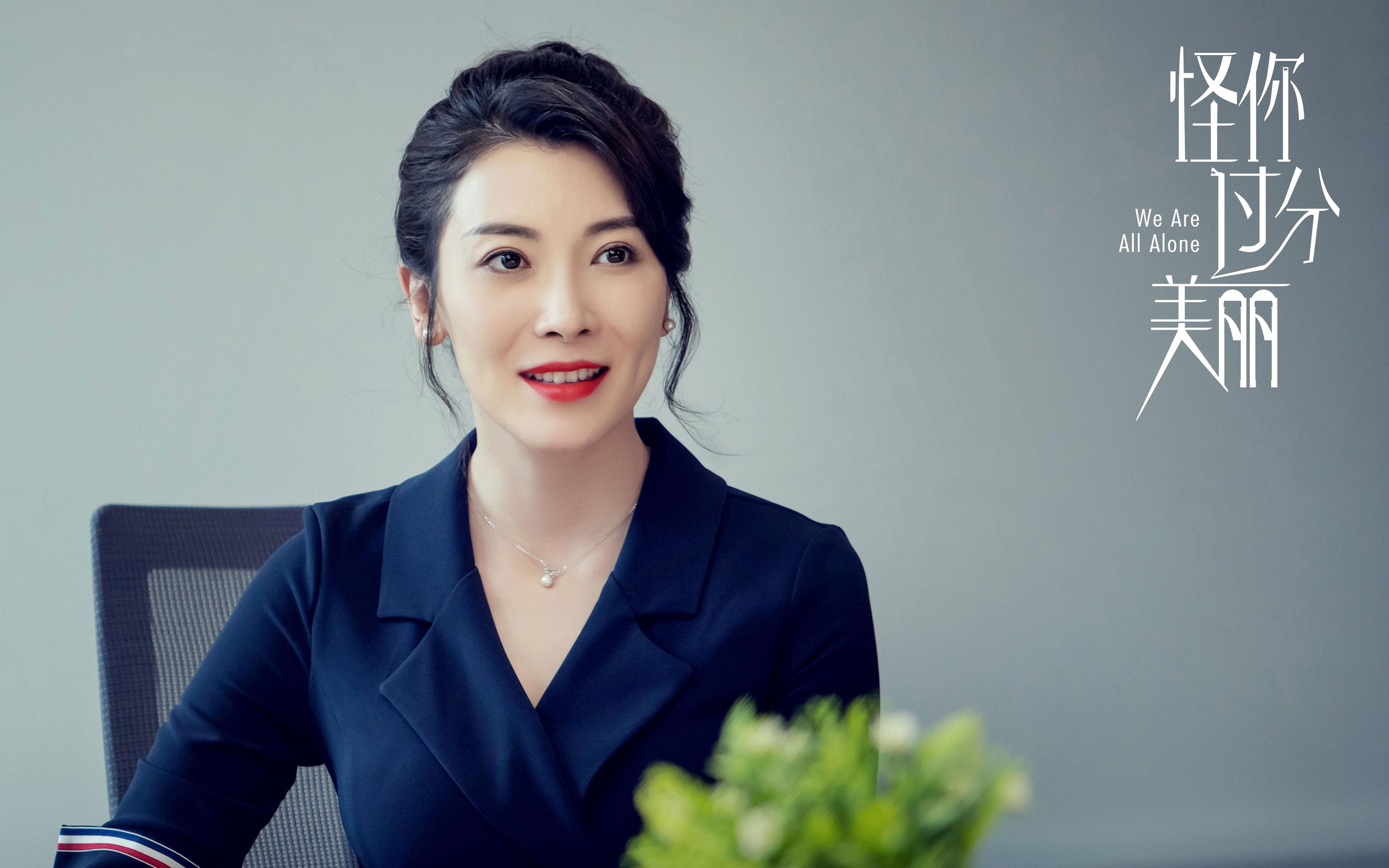 冰原征服者,迪亚斯闪耀奥斯陆,洪都拉斯客胜挪威的逆袭史诗