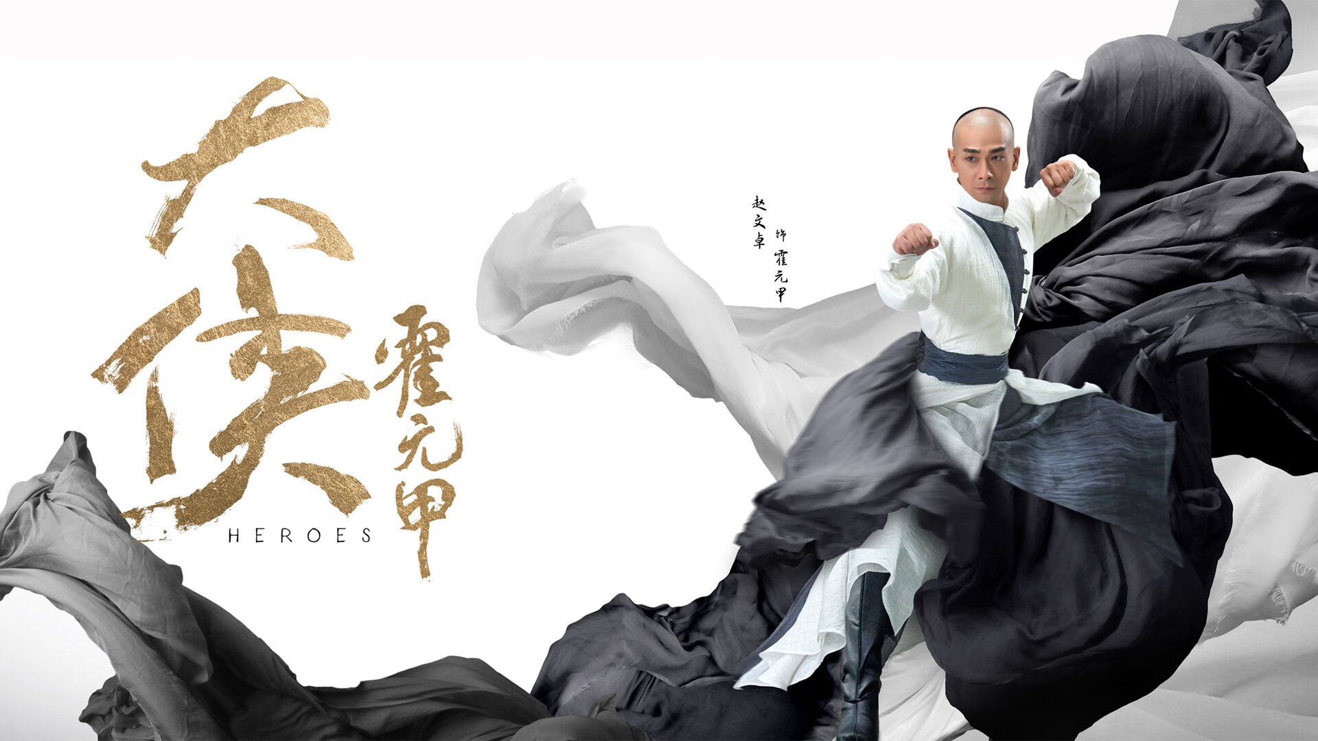 萨卡惊艳一击难救主,西班牙得分暴雨彻底淹没马赛抵抗