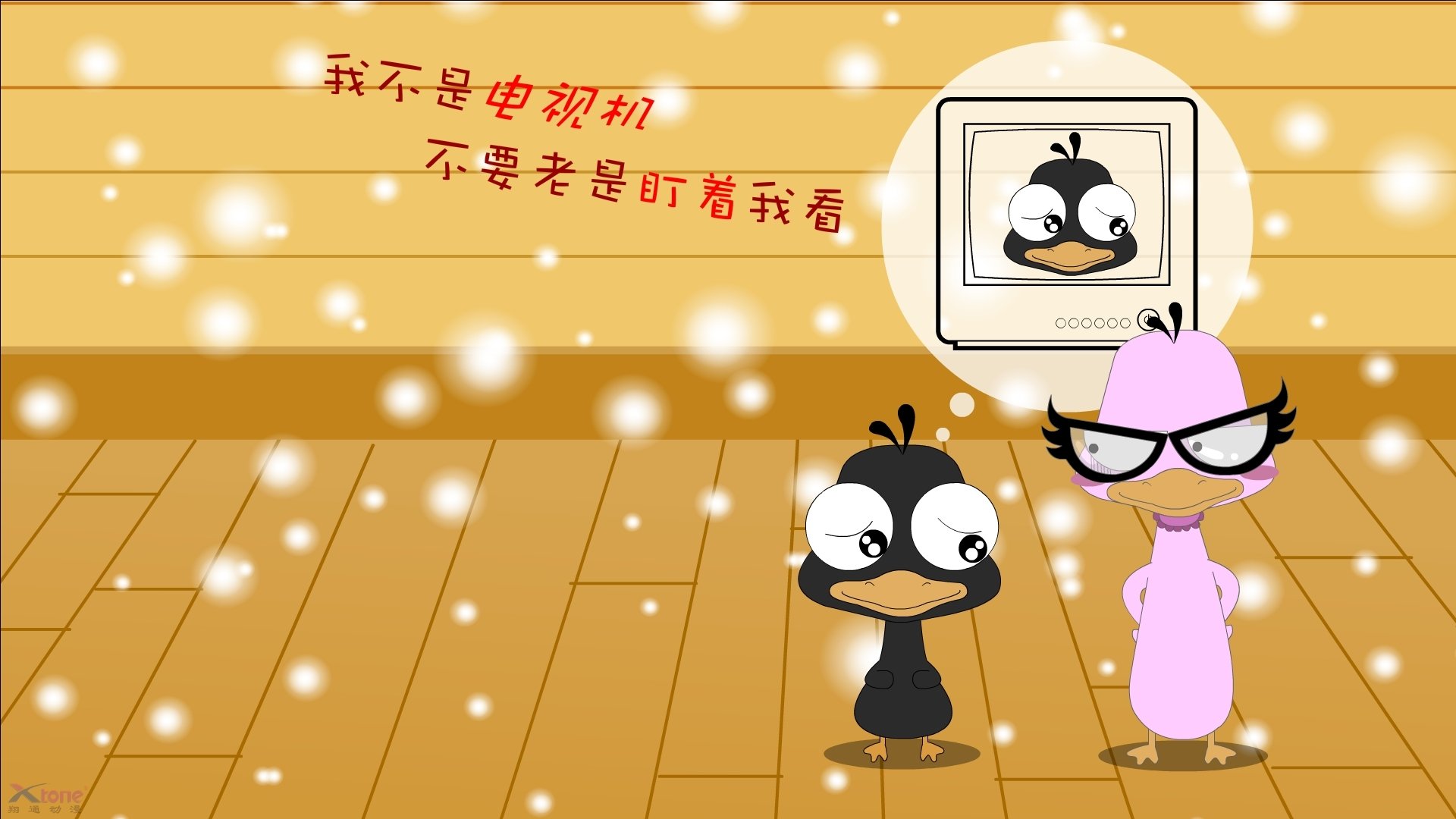 F1赛道版黄蜂强袭，绝命攻防战，湖人防线为何挡不住？