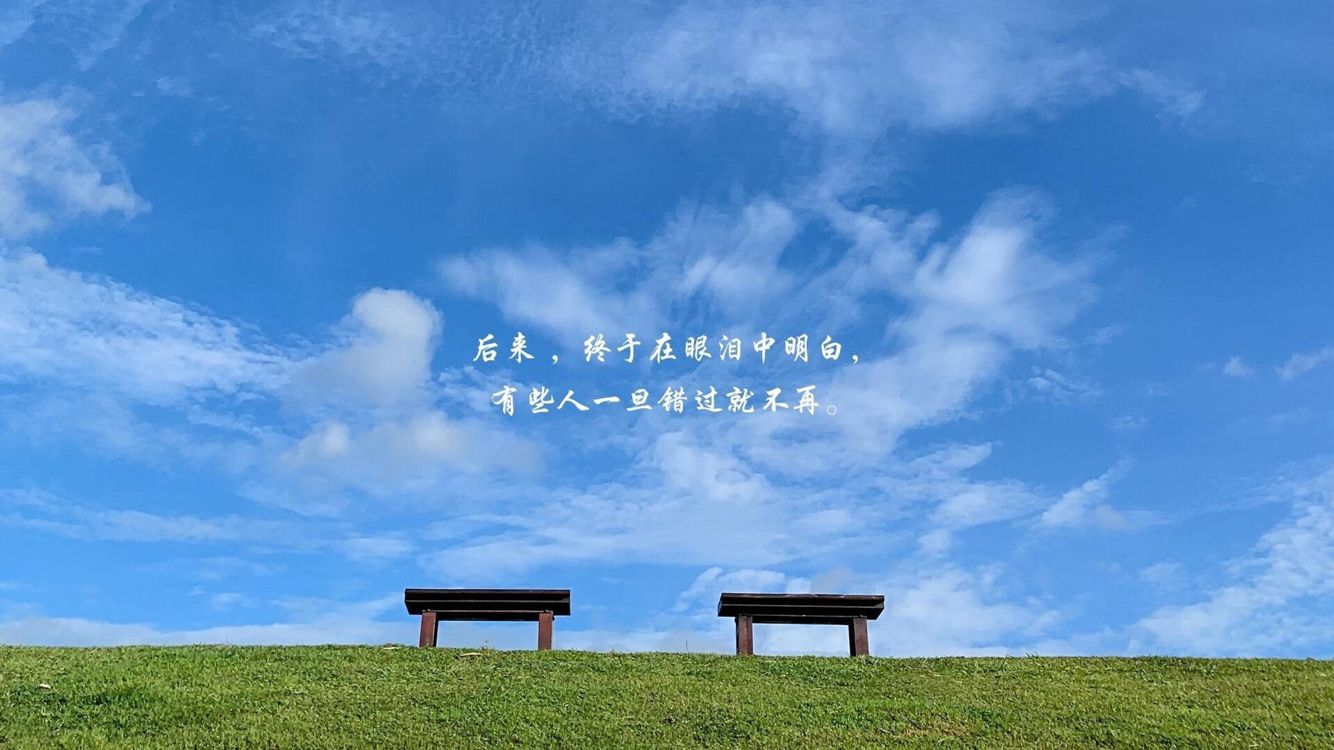 平行宇宙的哨响，当尼日利亚鏖战西班牙时，本泽马正在英超接管冠军