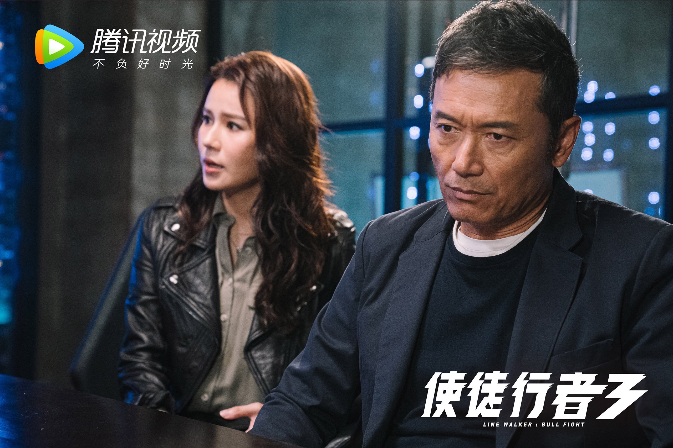 F1街道赛之夜,金属锁链的嘶鸣—拉文如何用防守写就赛道生存法则