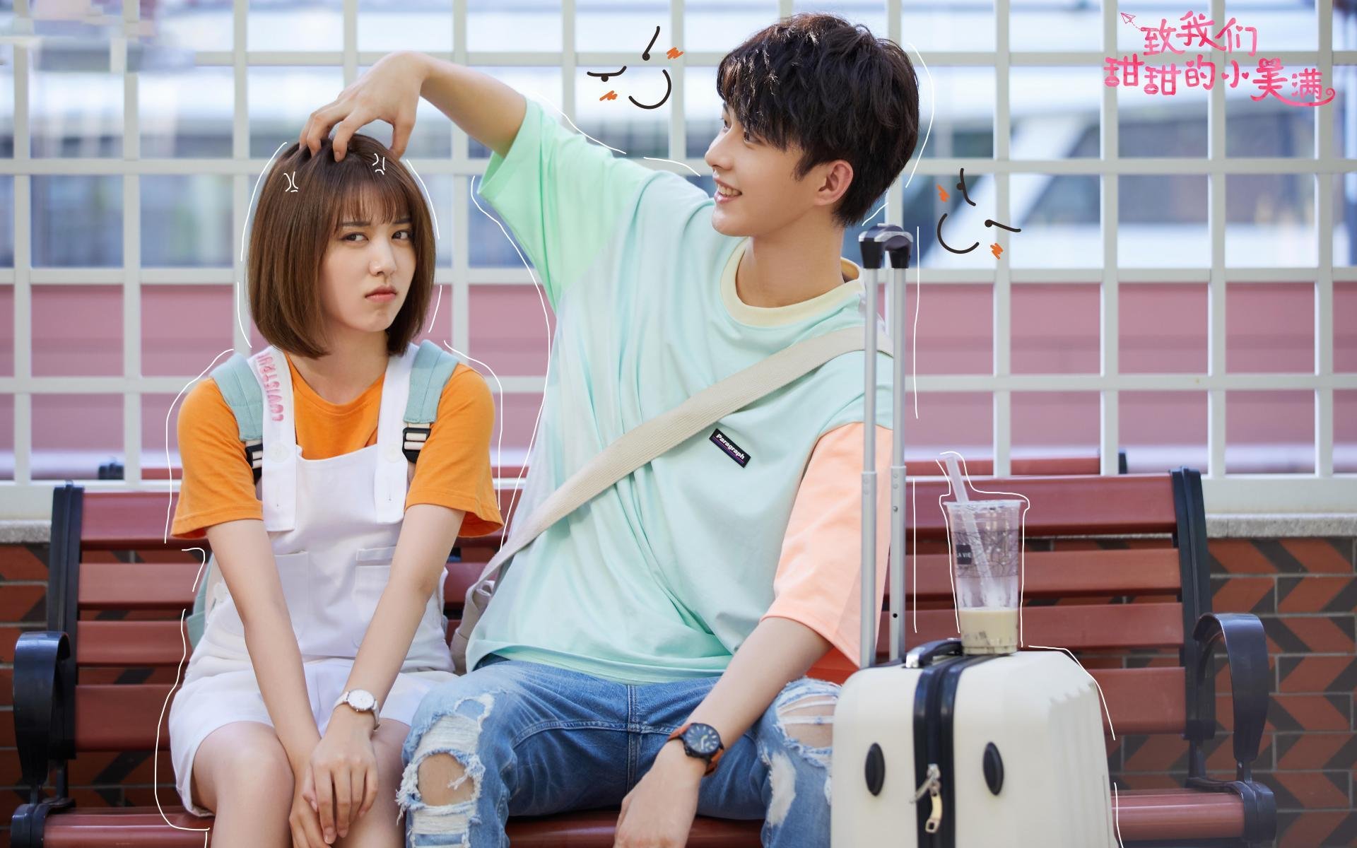 璀璨星芒与铁血洪流，三笘薰全场最佳无争议，阿尔及利亚团队压制智利