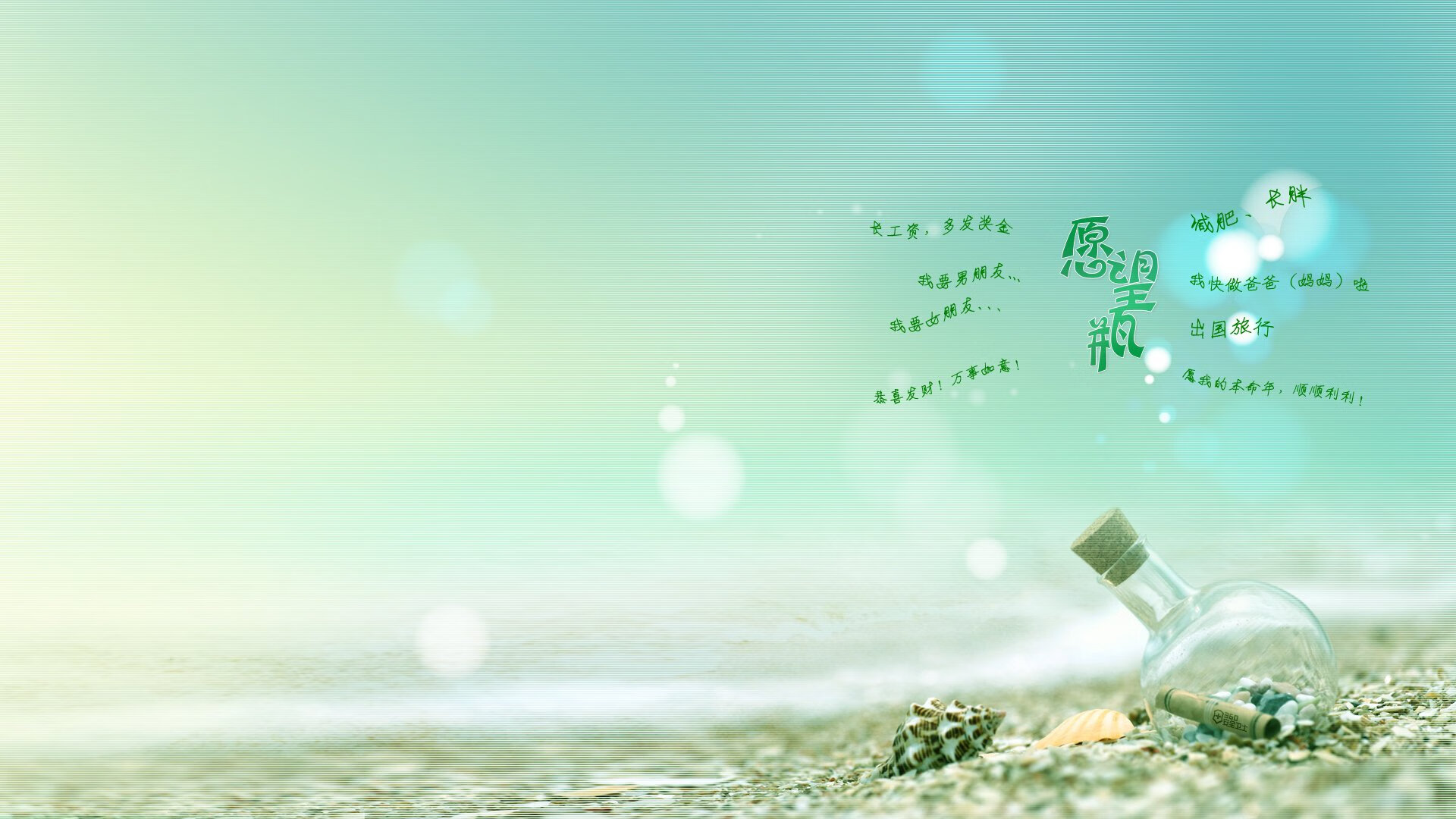 爱游戏体育-节奏即王权，登贝莱如何用一脚时间扭曲撕裂2026世界杯C组的天平
