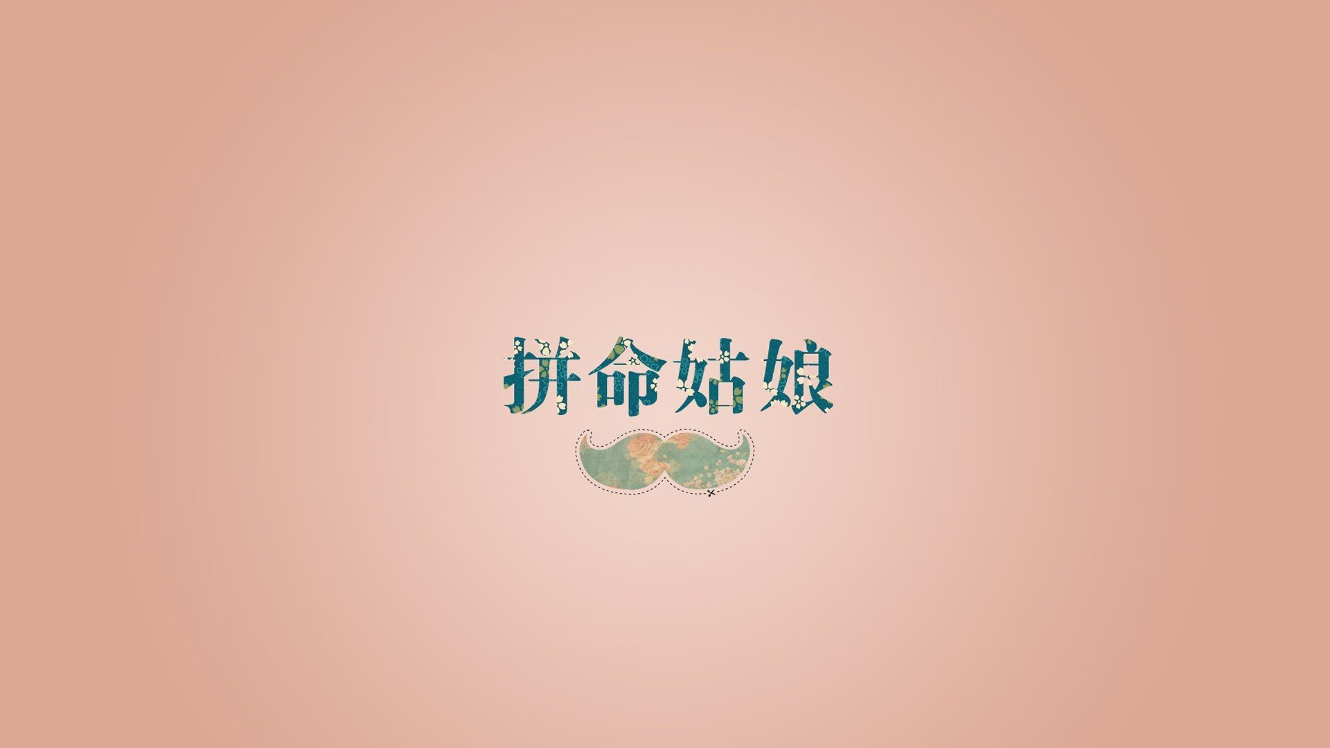 那一夜,哈立德国王体育场为哥伦比亚屏息—2026世界杯A组绝杀夜,费利克斯的救赎与荣耀