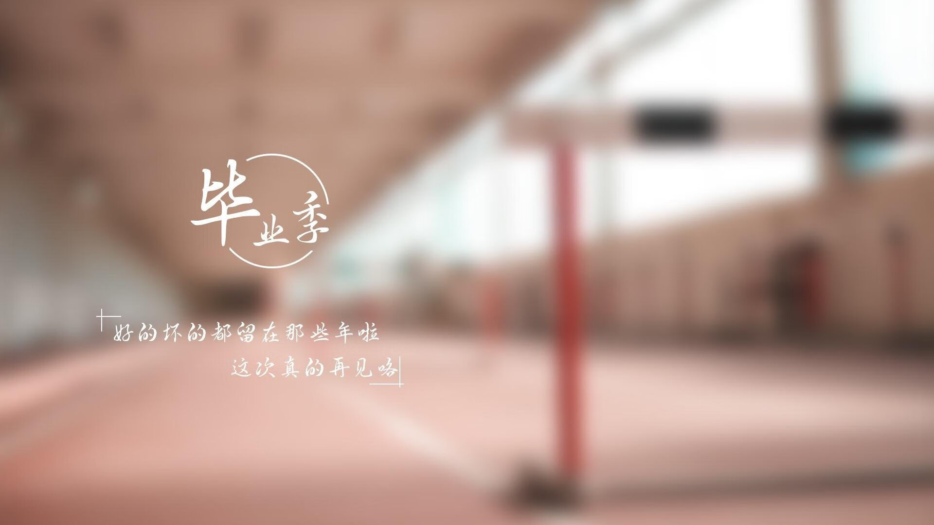 铁血防线锁死东欧铁骑，费利克斯一剑封喉，伊朗式防反震惊2026世界杯H组