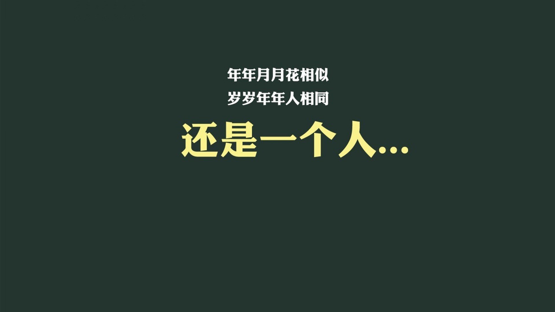 2026生死战，匈牙利血色风暴碾压葡萄牙，塔雷米独造三球闪耀天王山