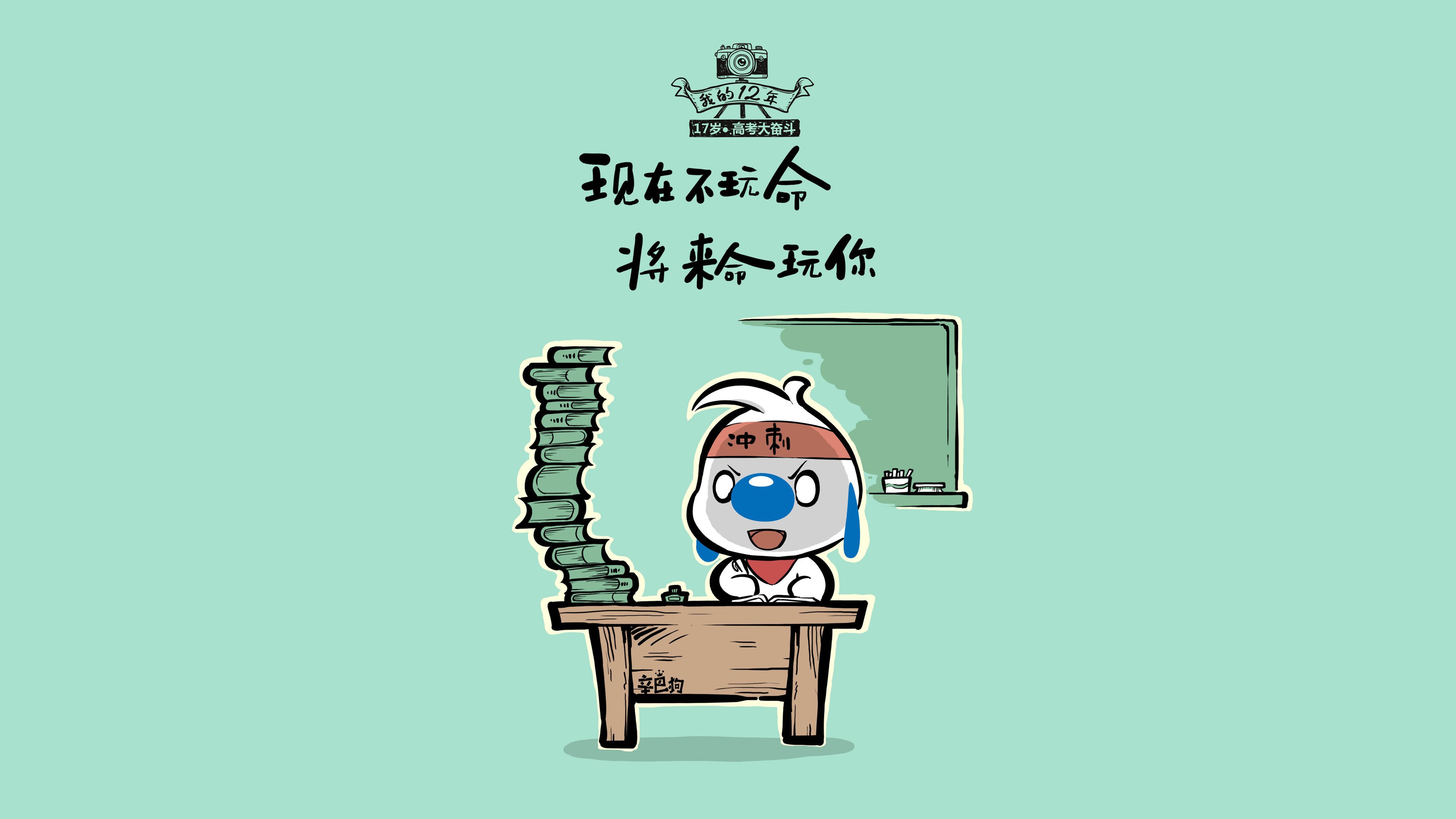 爱游戏官方-1.黑色的闪电，当加纳的坚韧刺穿葡萄牙的骄傲