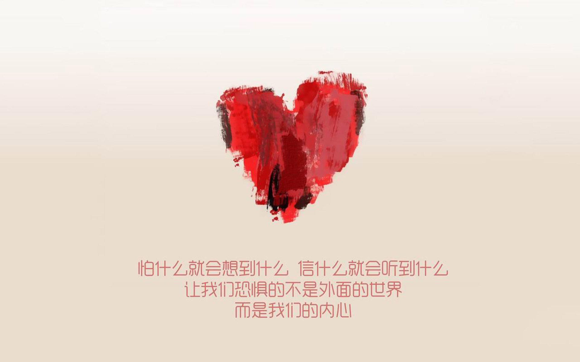 曼谷奇迹,当亚洲象踏碎欧洲红魔