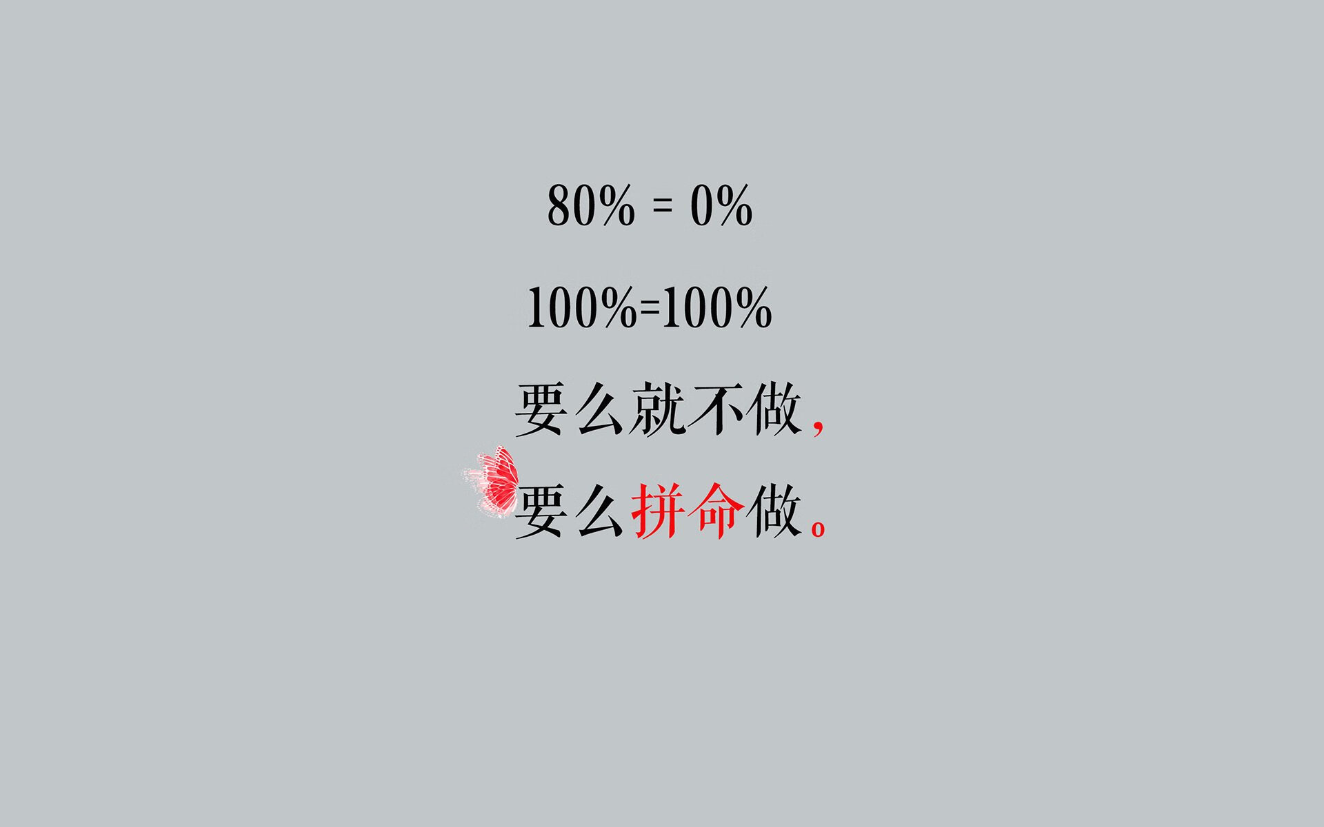 孤星闪耀，2026世界杯那场被萨卡与门神共同定义的唯一性对决