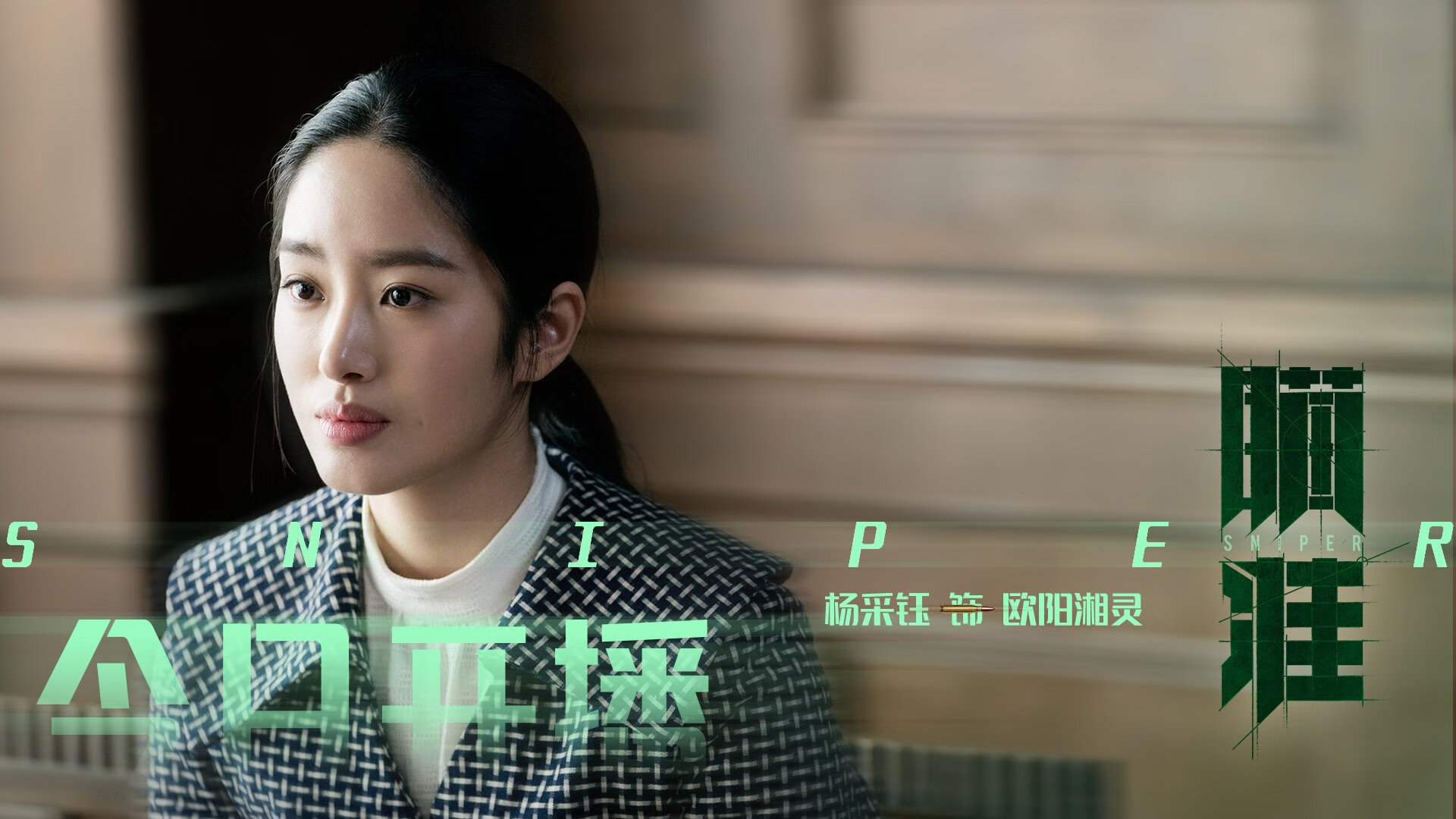 唯一战场，2026世界杯B组，伊朗碾压厄瓜多尔，拉什福德用一场救赎定义唯一