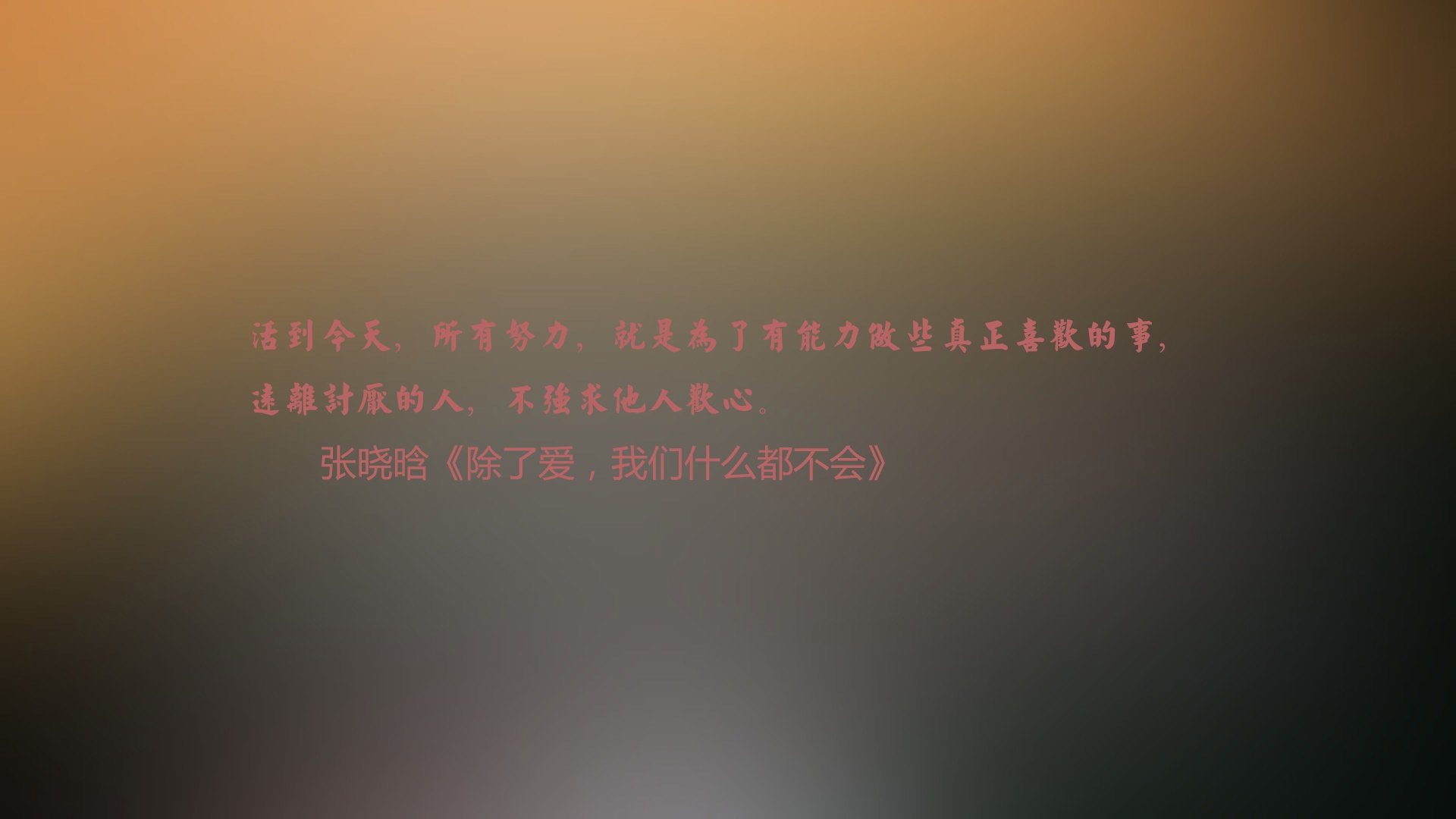 爱游戏在线-唯一之战，2026世界杯焦点战，维尼修斯的天赋如何撕裂奥地利与保加利亚的宿命对决