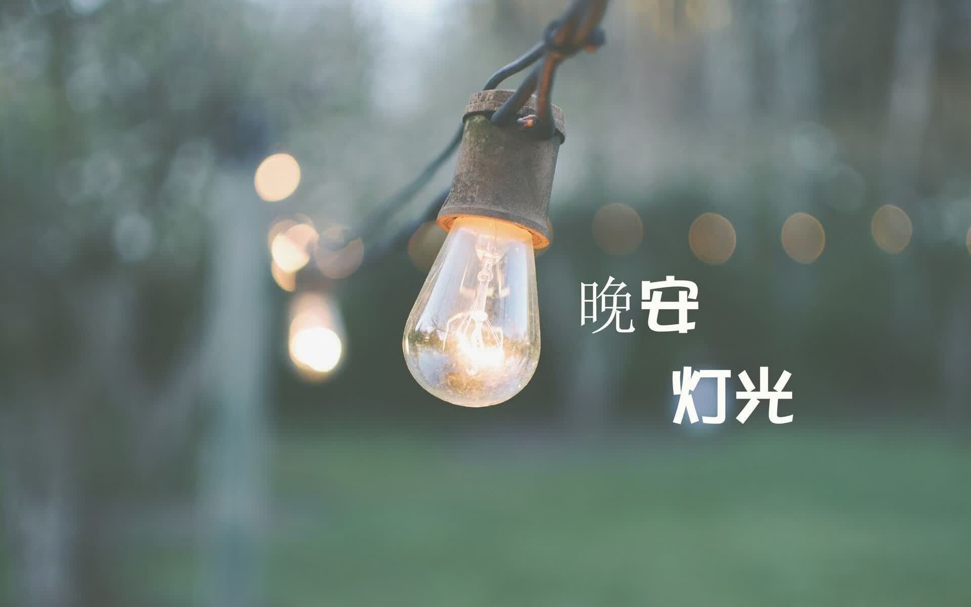 唯一之战，2026世界杯焦点战，维尼修斯的天赋如何撕裂奥地利与保加利亚的宿命对决