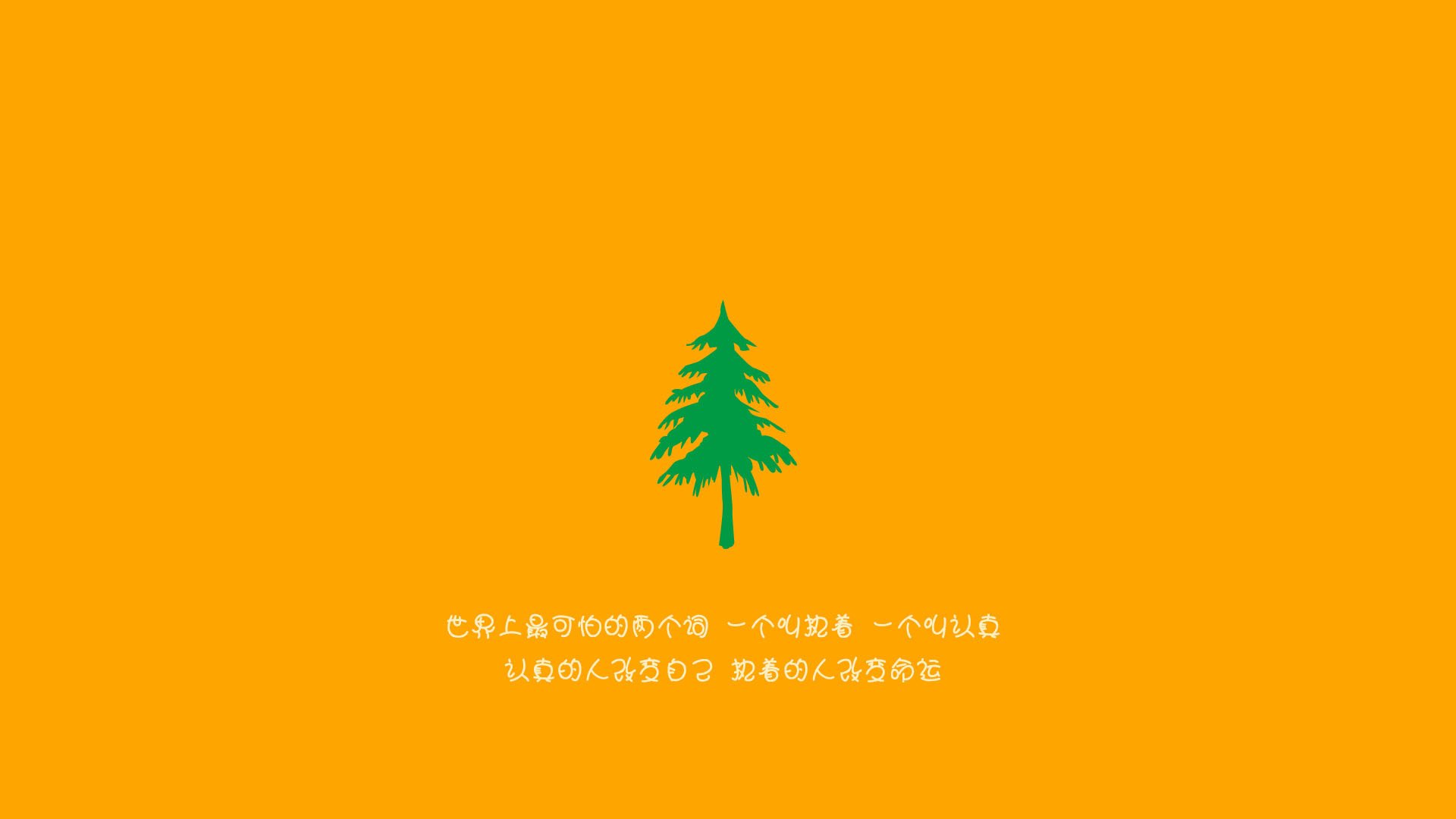 爱游戏入口-沙漠之鹰啄伤桑巴军团，哈基米用速度与智慧，为伊朗撕开2026世界杯H组的天穹