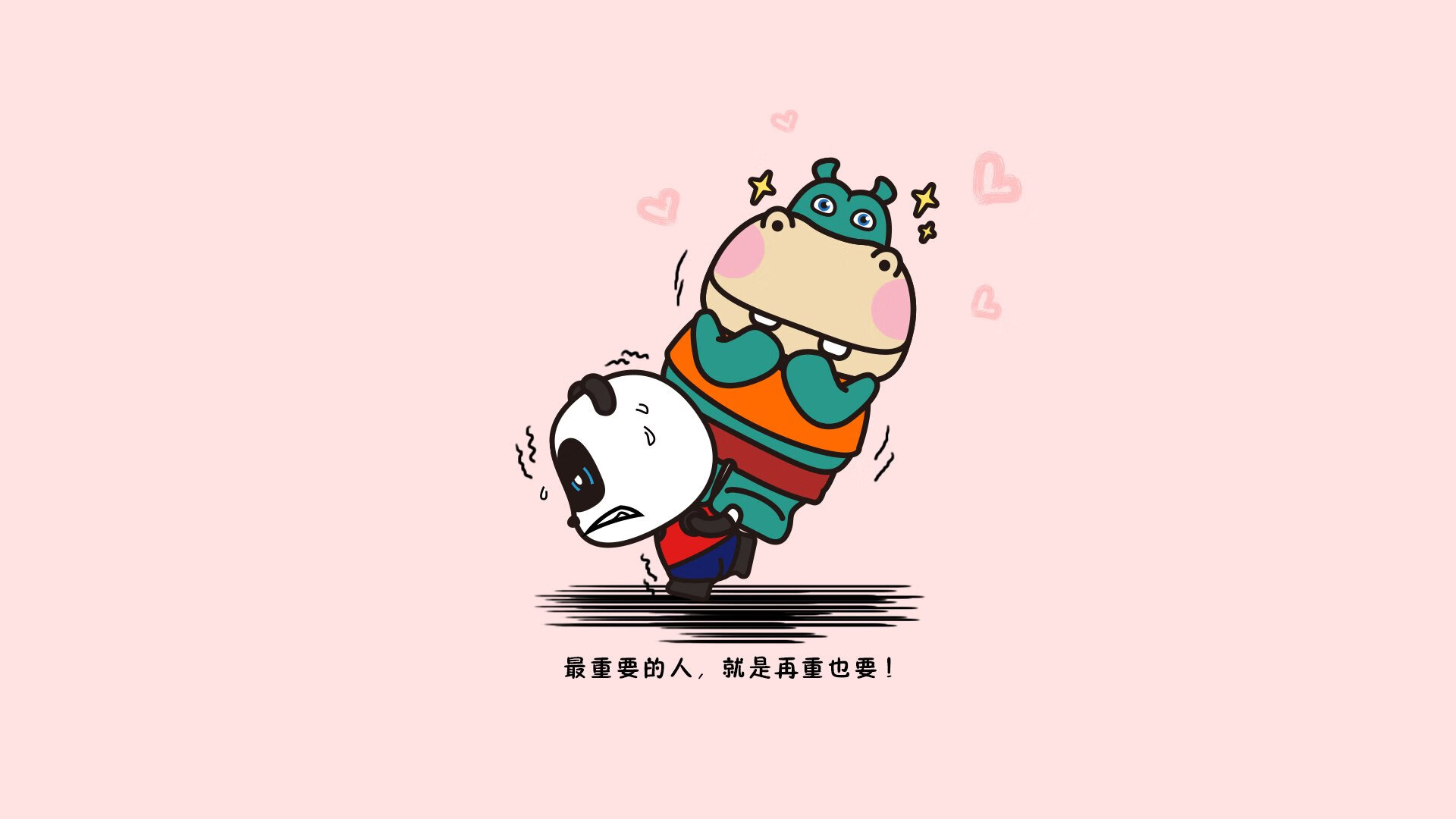 爱游戏在线-伊比利亚之殇，当曼谷雨夜的哨声，埋葬C罗的最后一届世界杯